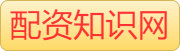 全国炒股配资门户_股票配资官网